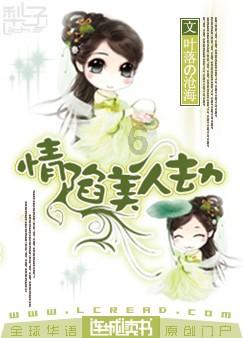探秘还记得小时候,爸妈为了让我们听话,编过哪些谎话吗?,解答你心中疑惑
