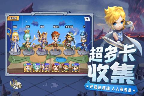 全民烧脑3去广告版