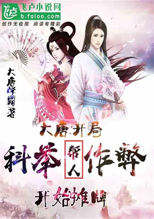 全民剧本大师内置菜单